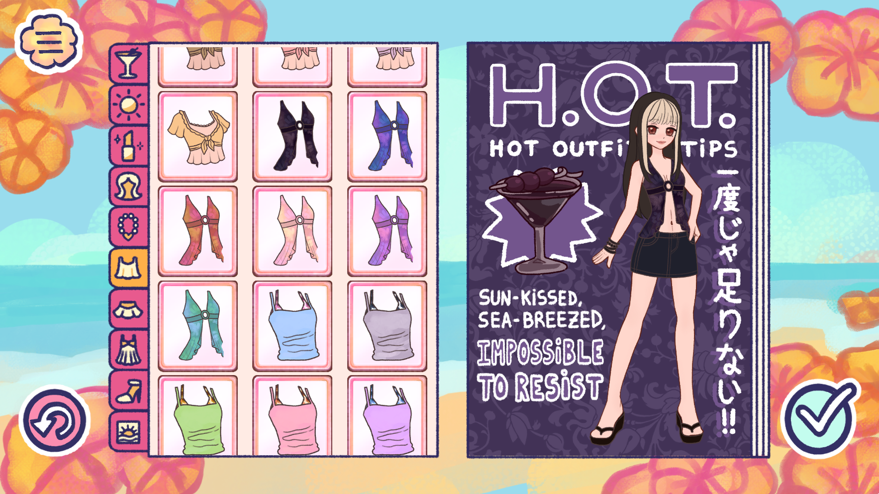 Screenshot 5 for H.O.T. Girl Summer