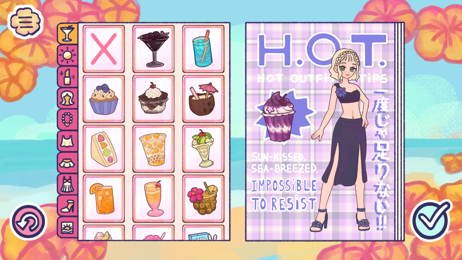 Screenshot 6 for H.O.T. Girl Summer