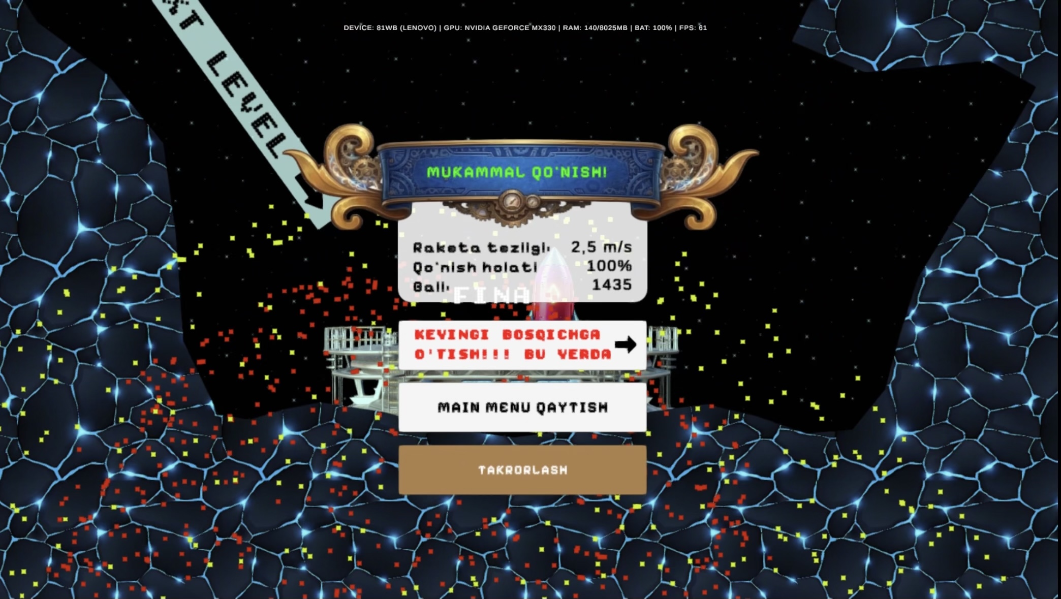 Screenshot 7 for Fire Trail Rocket