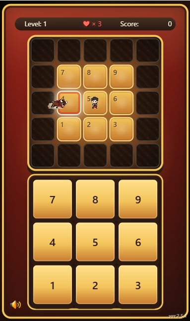 Screenshot 3 for BULL BULL BULLFIGHTER!!