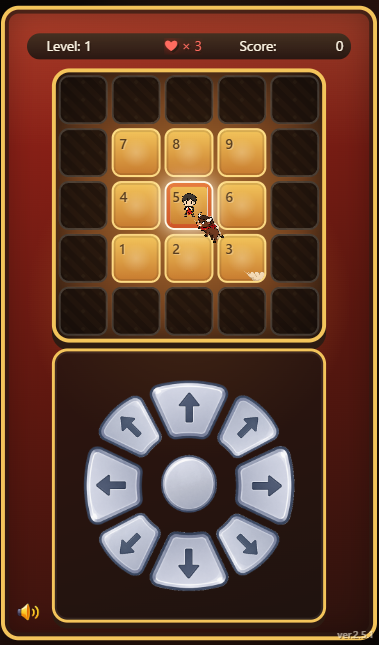 Screenshot 4 for BULL BULL BULLFIGHTER!!