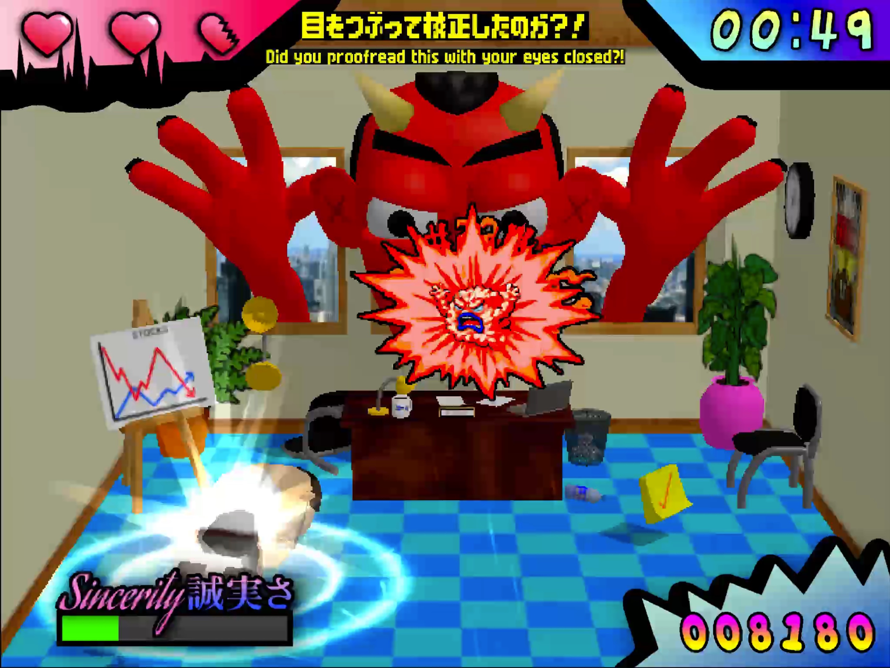 Screenshot 3 for Salaryman - Corporate Apology Champion