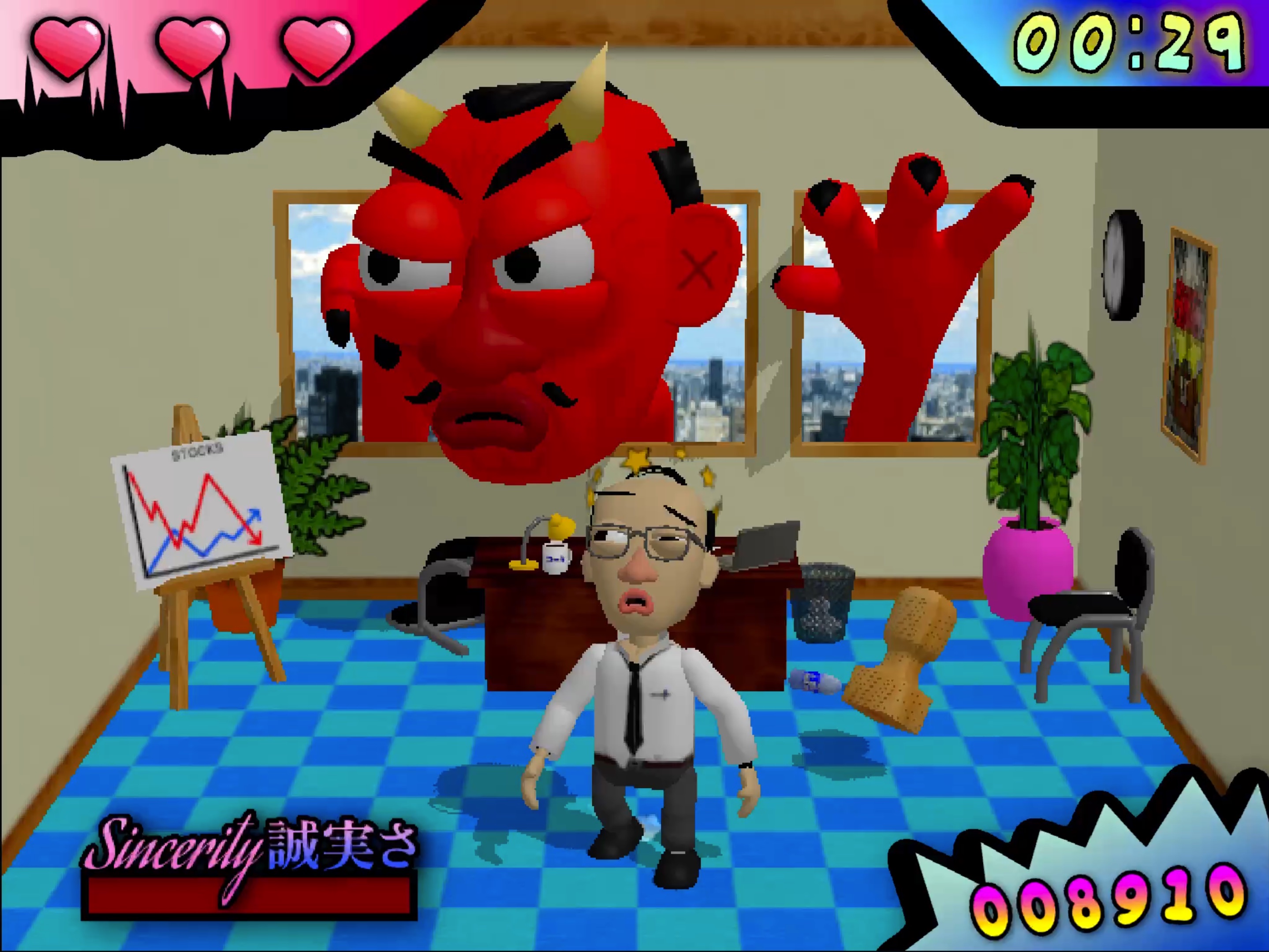Screenshot 5 for Salaryman - Corporate Apology Champion