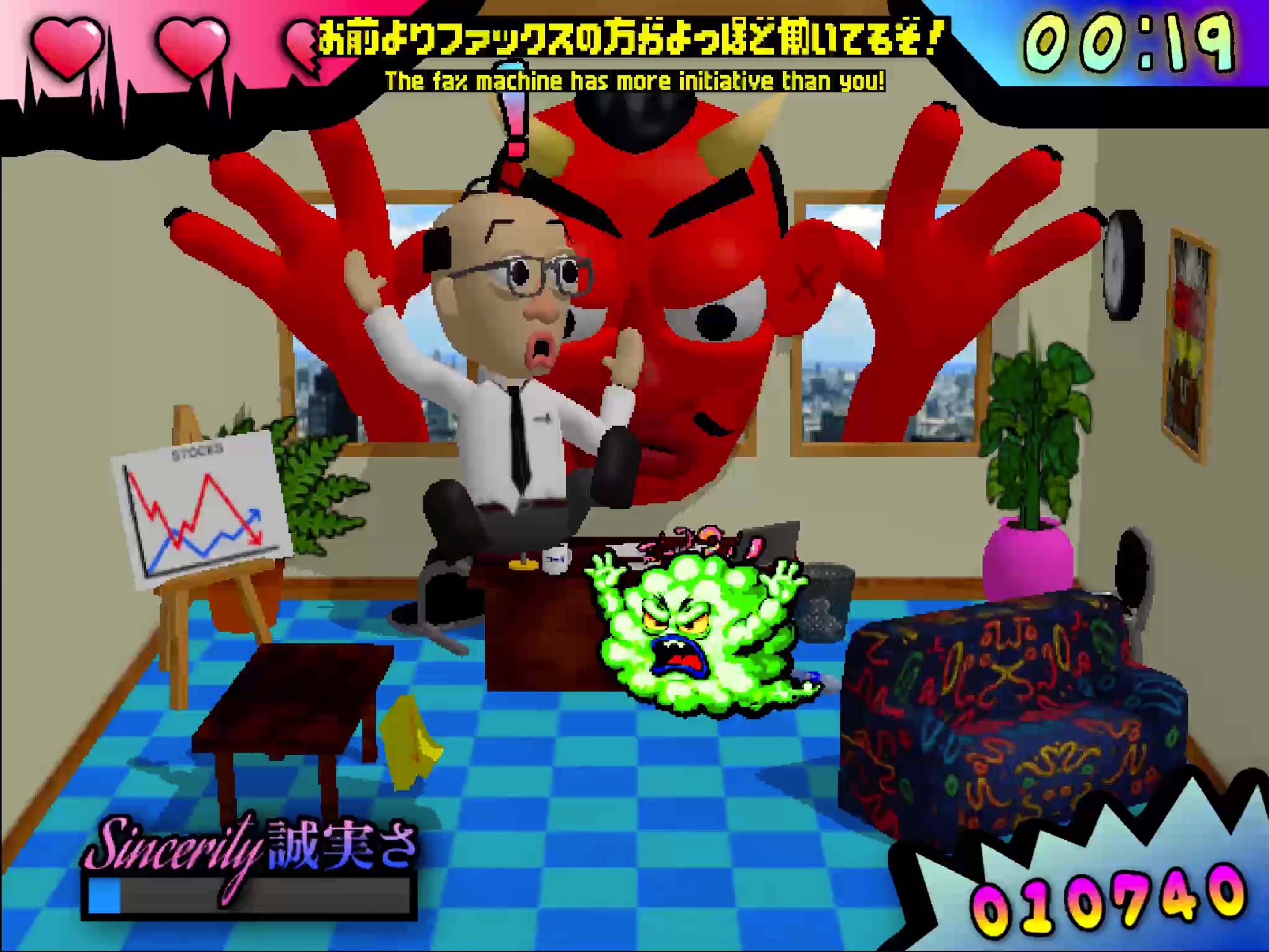 Screenshot 4 for Salaryman - Corporate Apology Champion