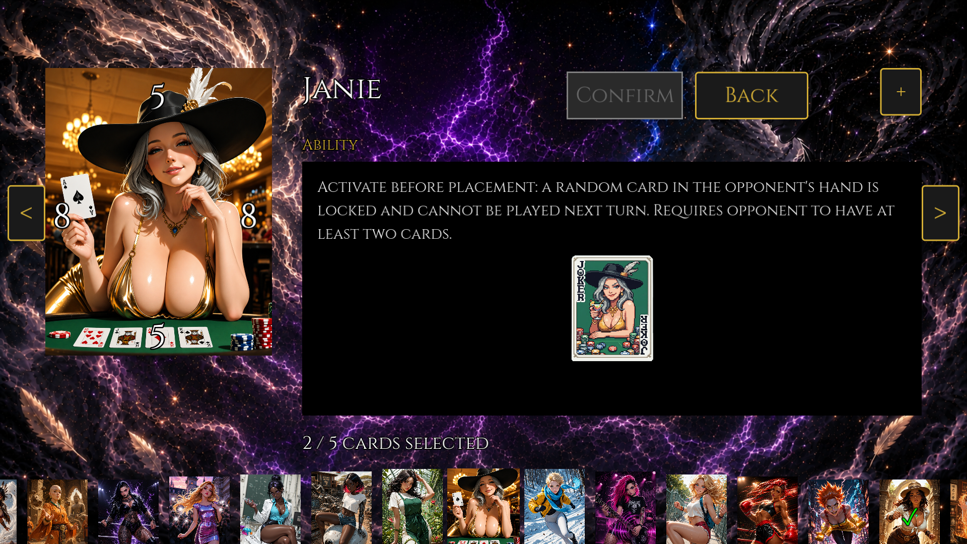 Screenshot 5 for FlipStar Sirens