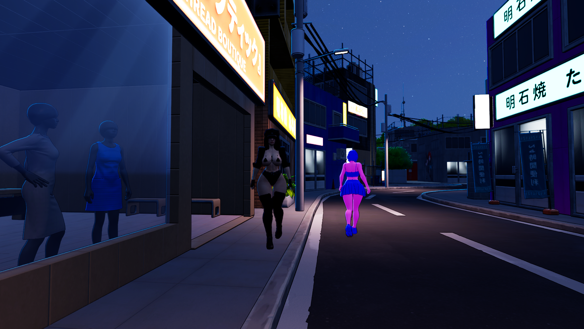 Screenshot 6 for Blackmail Protocol (Betav0.2.5)