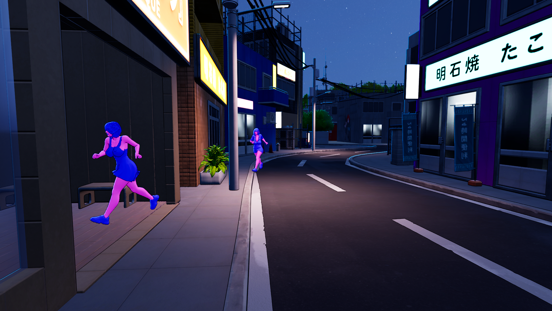 Screenshot 5 for Blackmail Protocol (Betav0.2.5)