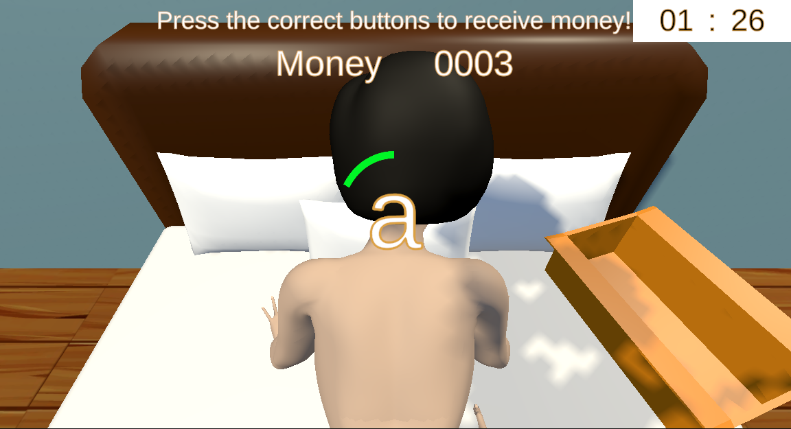 Screenshot 4 for UPS: Urgent P*ssy Service