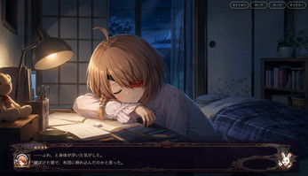 Kansuke dive underworld game preview