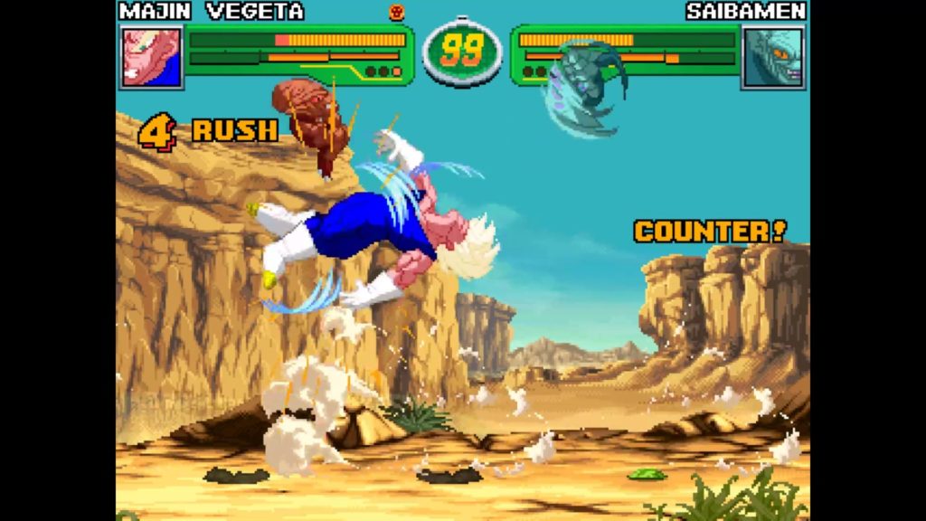 Hyper Dragon Ball Z Indigo v5.0d : Team Z2 : Free Download, Borrow