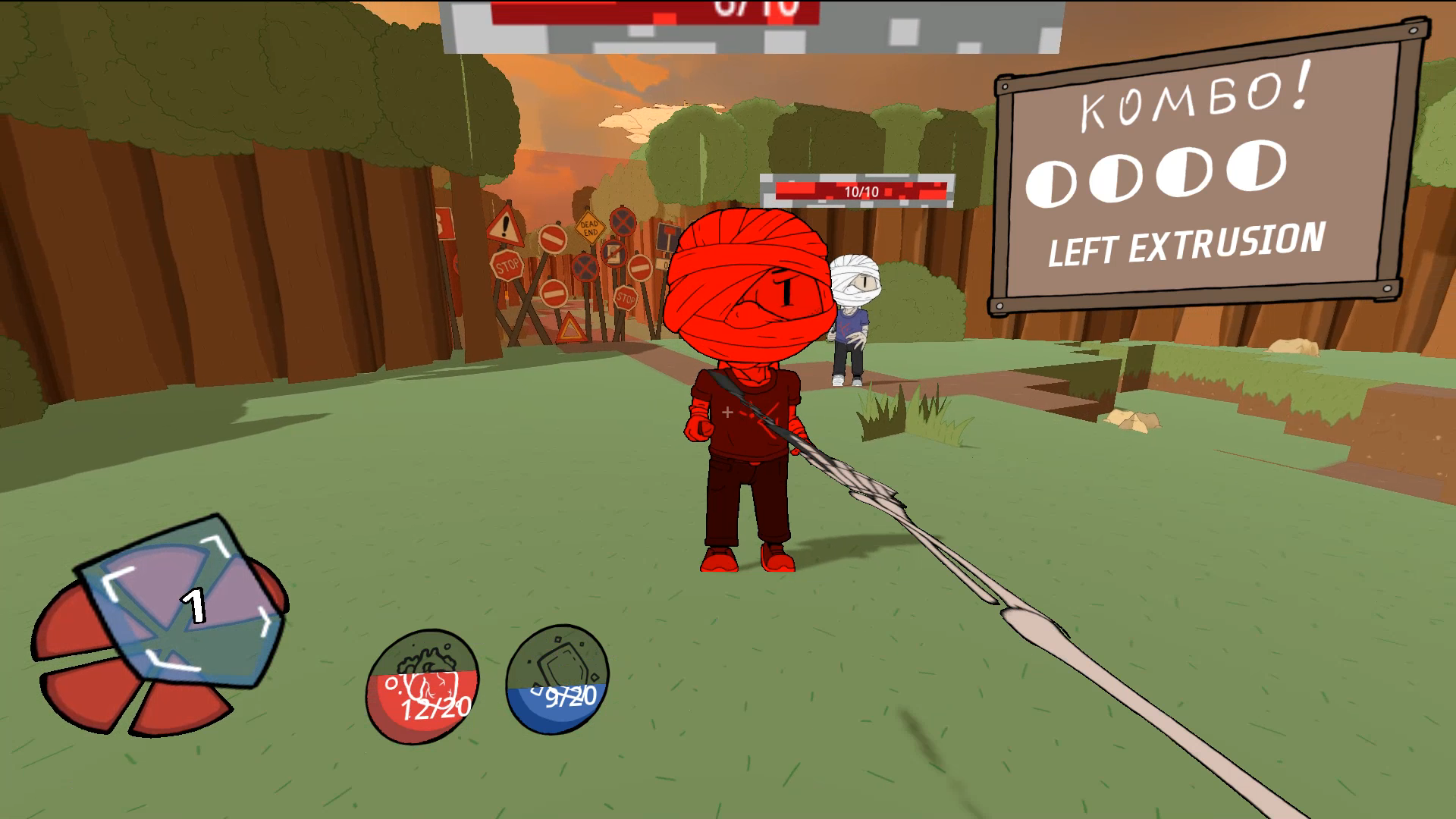 Screenshot 4 for Abysmal Gunshit DEMO