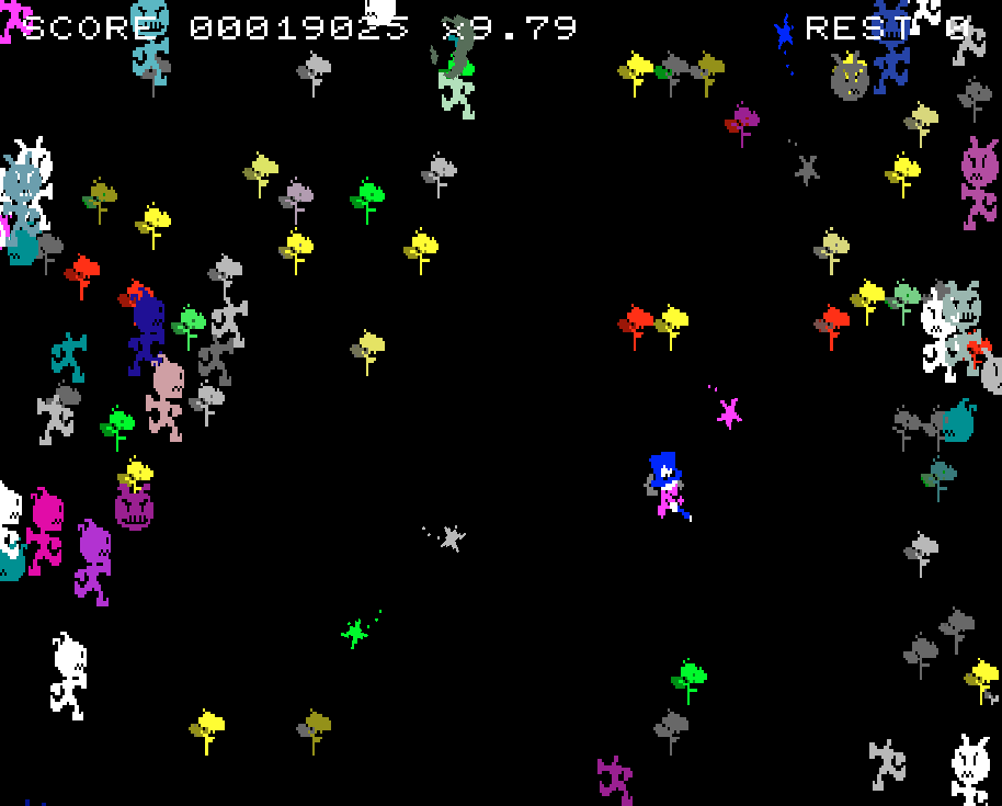 Screenshot 2 for Doodle-Pip in the Midnight Garden