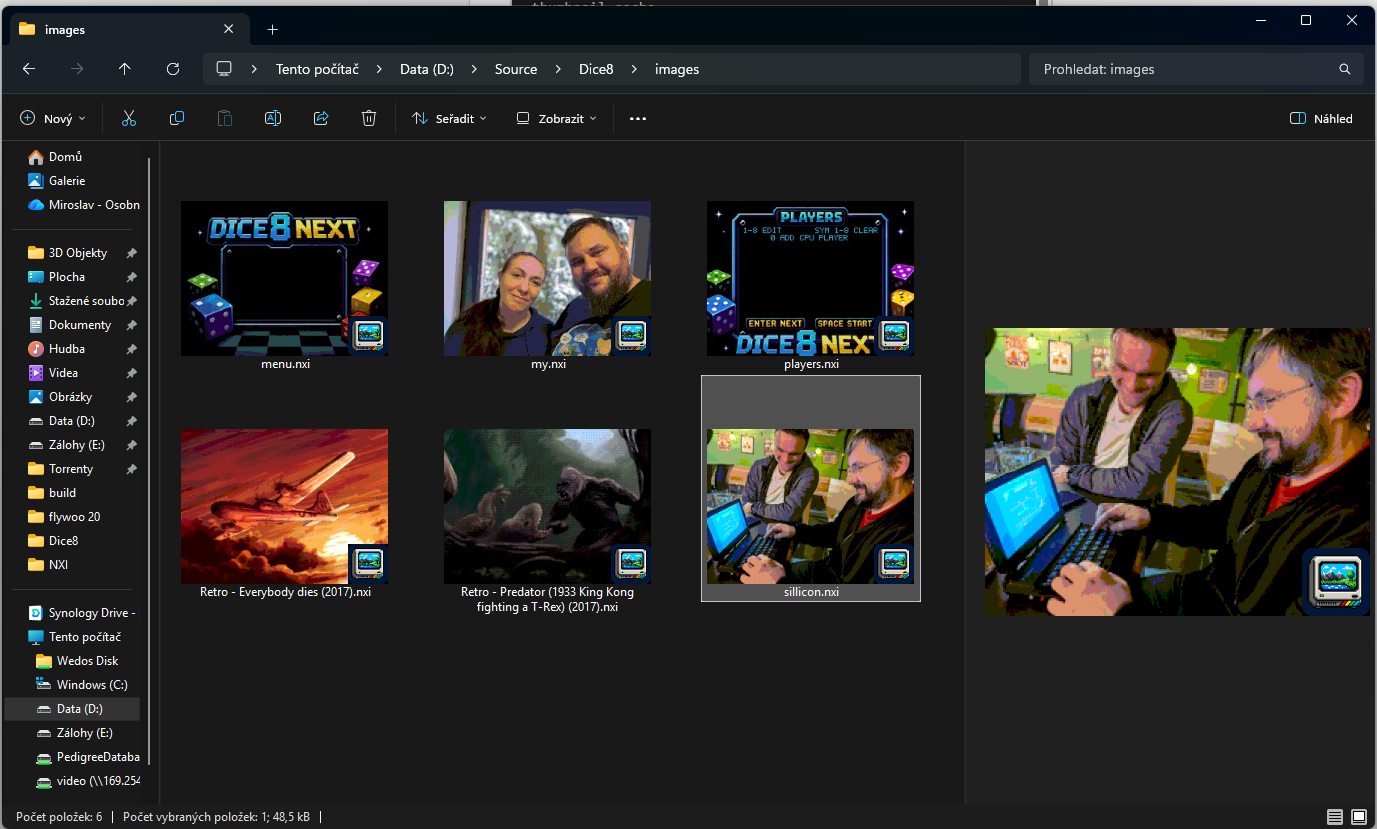 せいらんページ NXI/SCR Viewer by shrek128