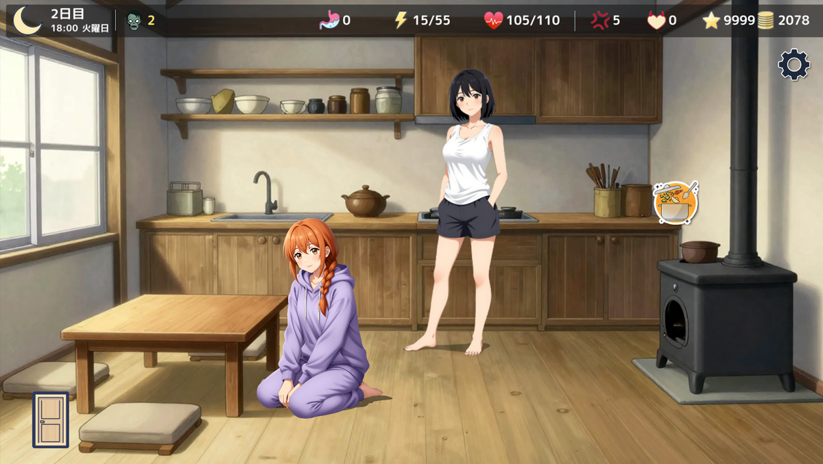 Screenshot 8 for Zombie Diary: Survival with Sisters Miu & Rei