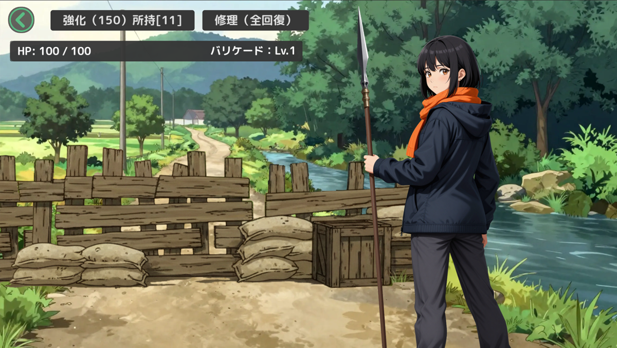 Screenshot 3 for Zombie Diary: Survival with Sisters Miu & Rei