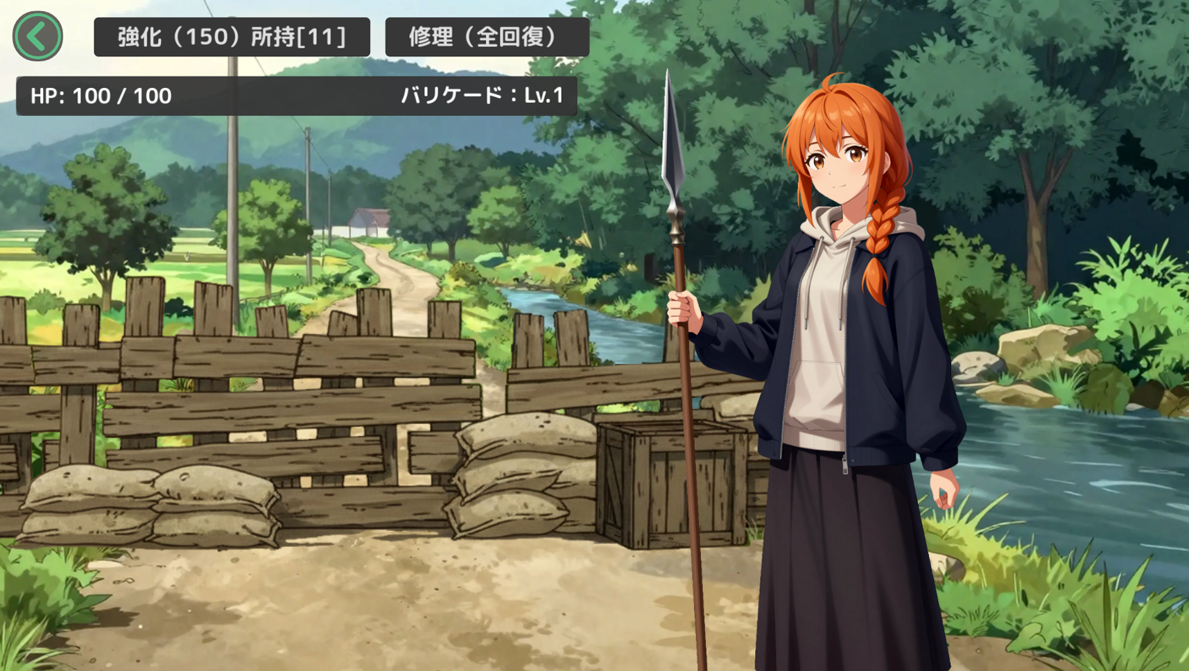 Screenshot 4 for Zombie Diary: Survival with Sisters Miu & Rei