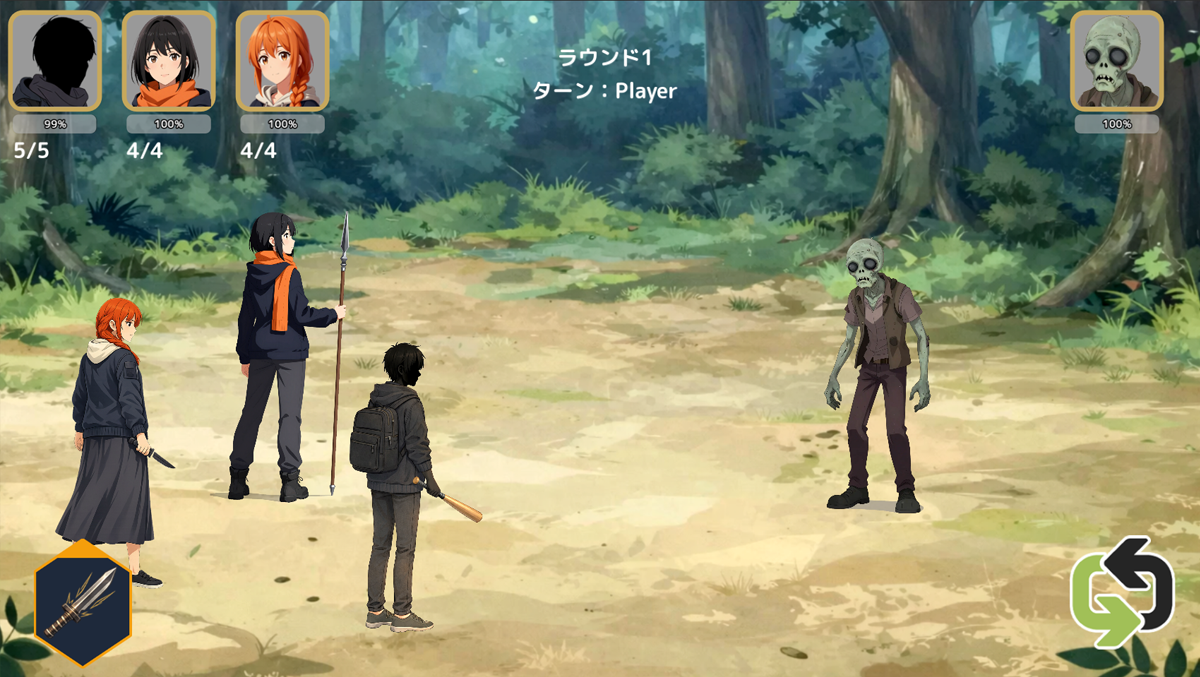 Screenshot 7 for Zombie Diary: Survival with Sisters Miu & Rei