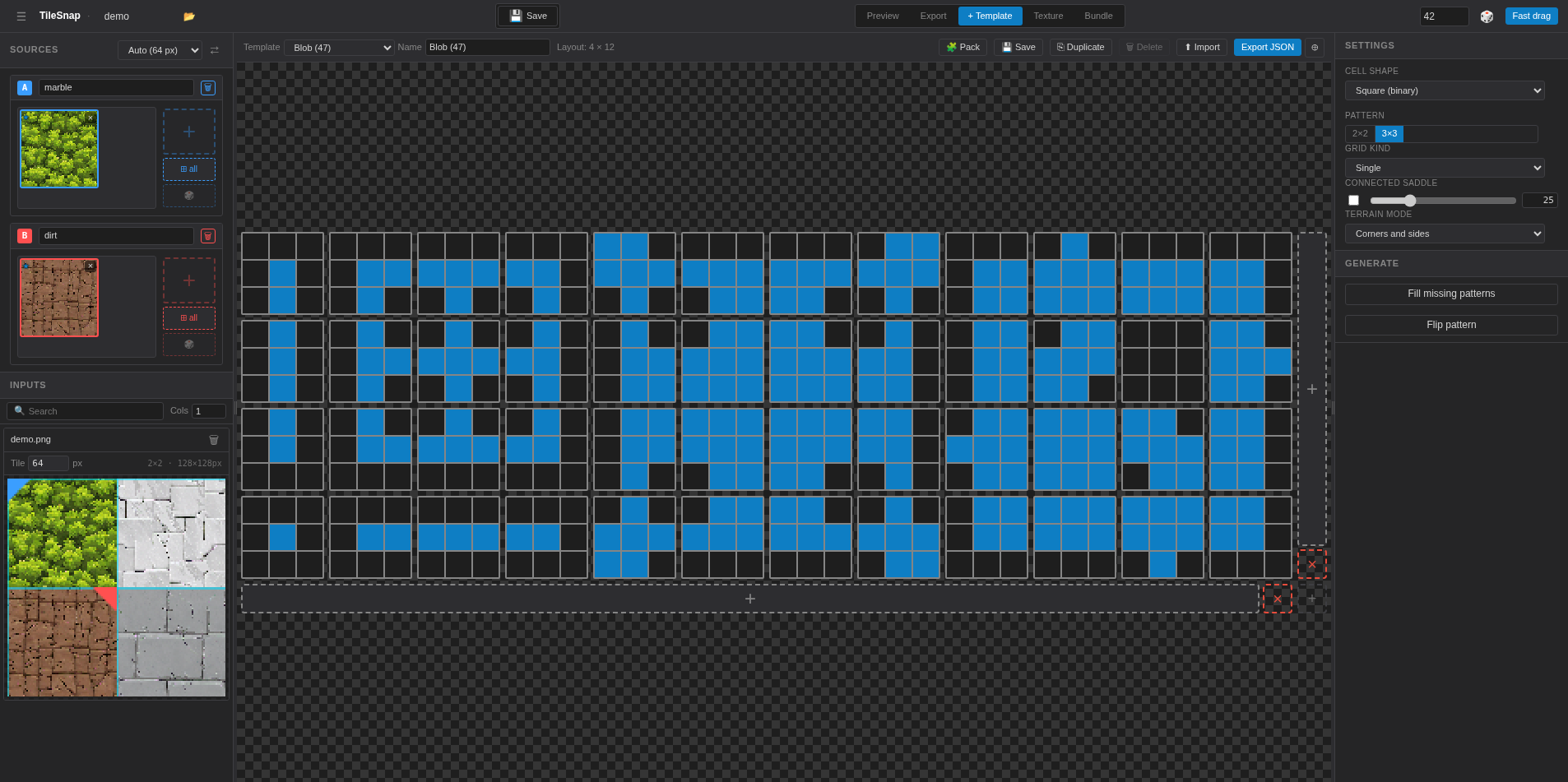 Patterns / template editor