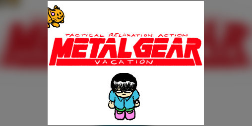 Cover image for Metal Gear Vacation