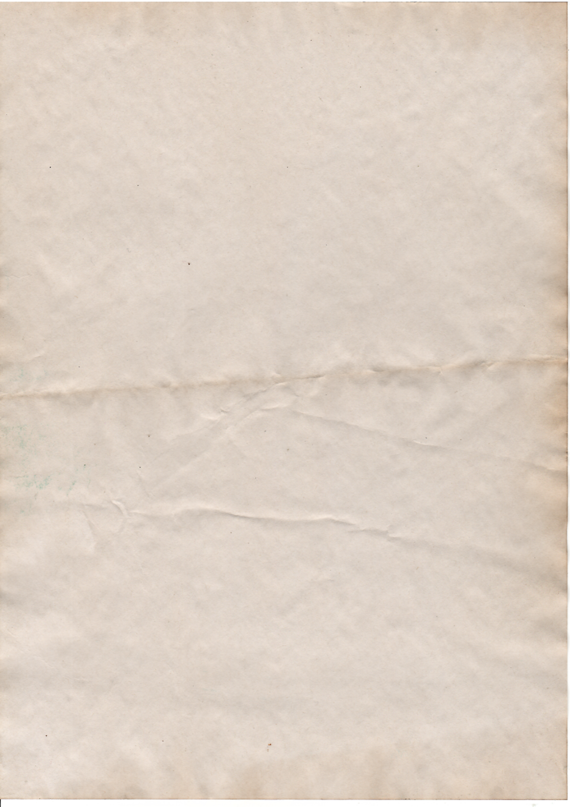 Paper Textures | attribution free by Adorne Sibley