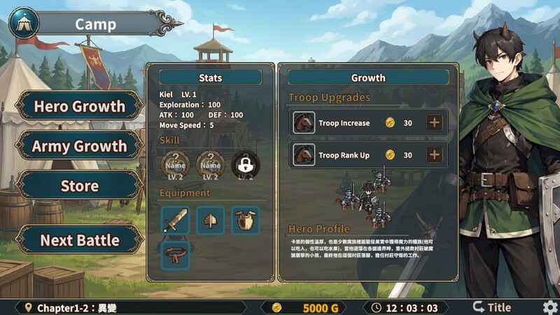 Screenshot 3 for Demon Princess Retreat DEMO