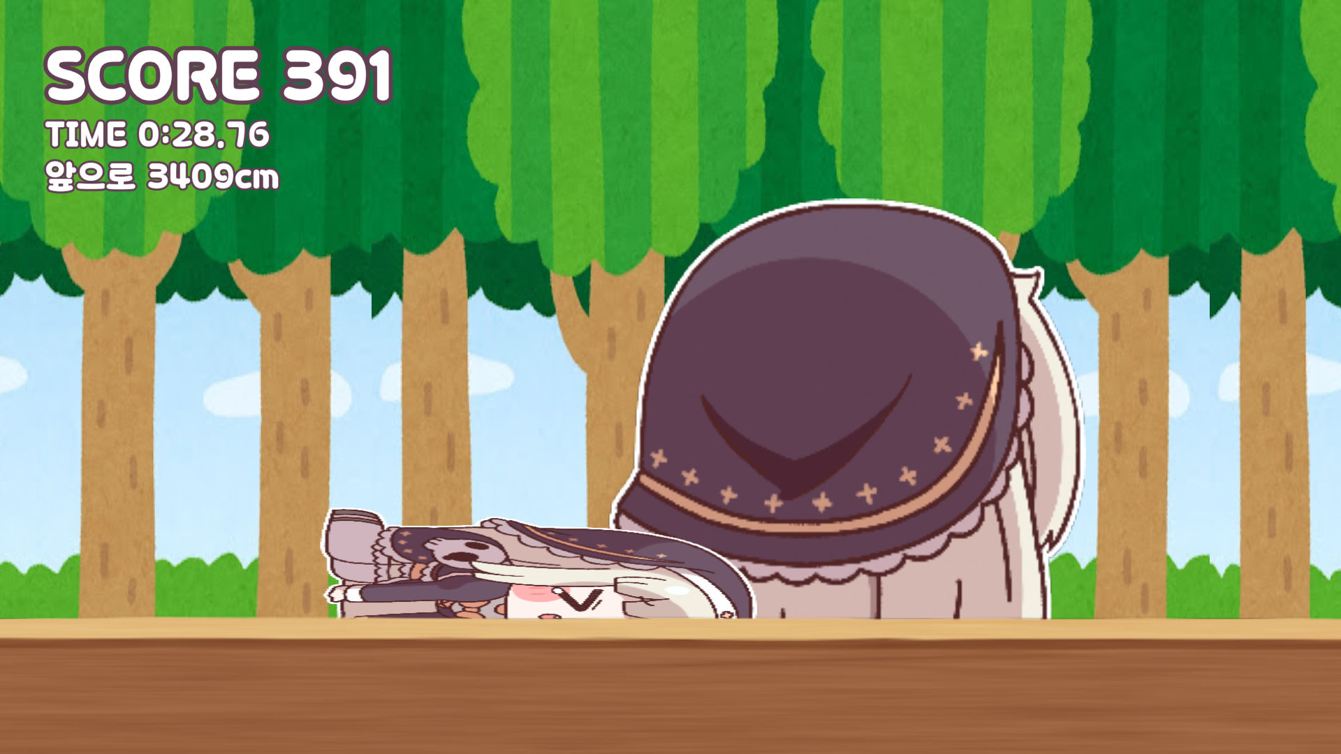 Screenshot 4 for Speaki Wants Candy!