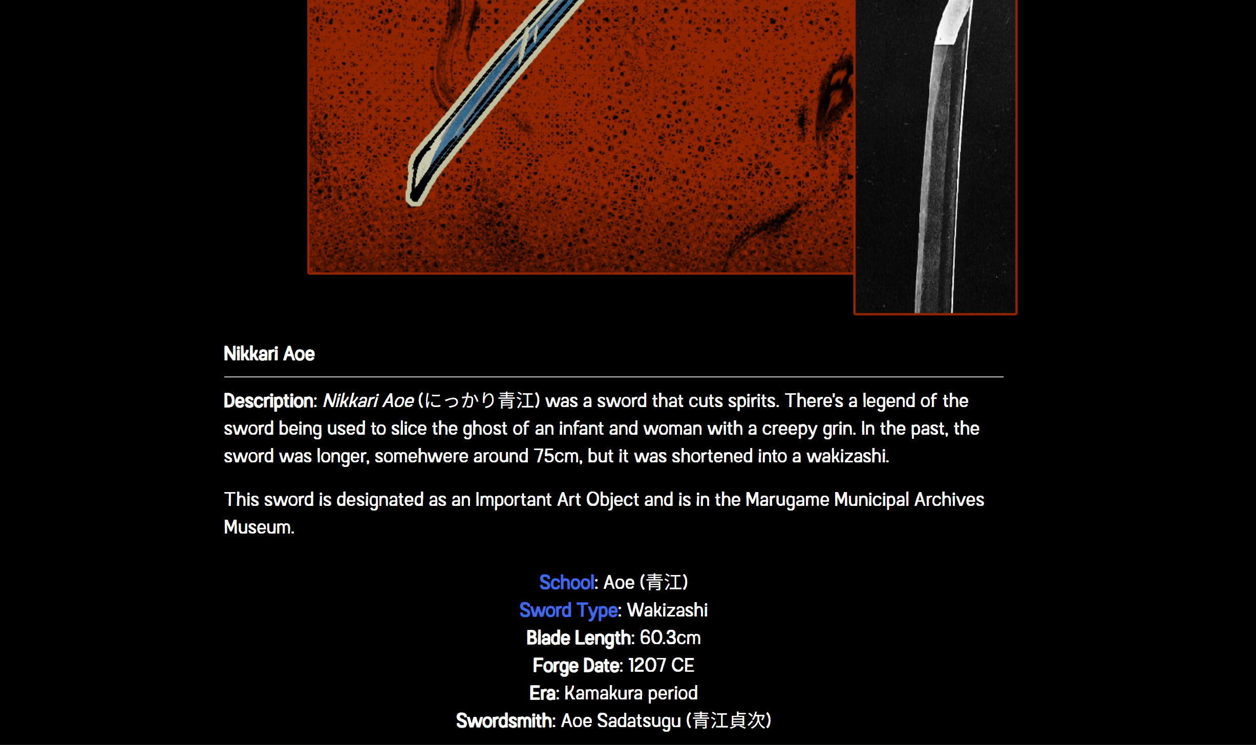 Screenshot 6 for Seppukutsupid