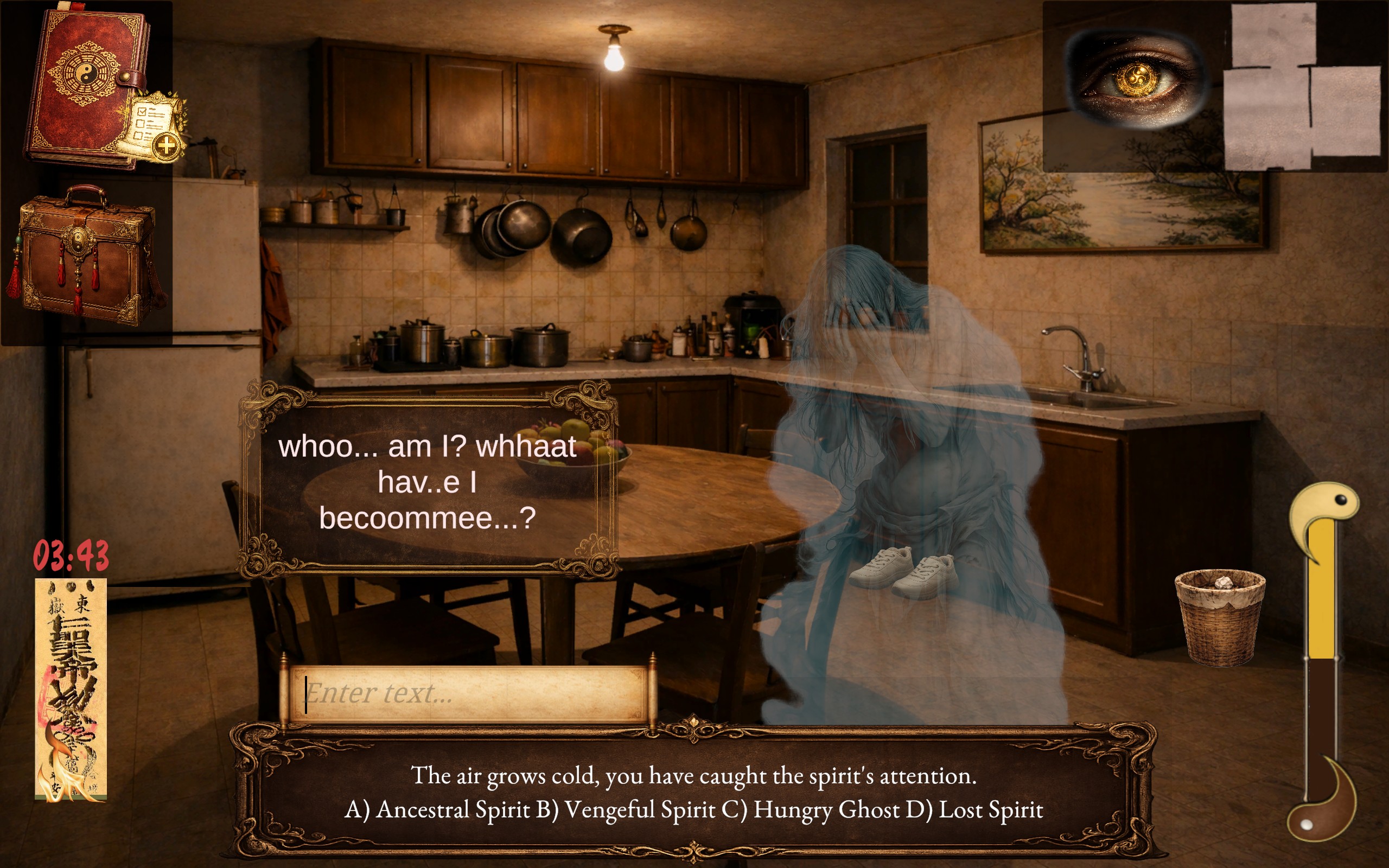 Screenshot 6 for Forgotten Rites