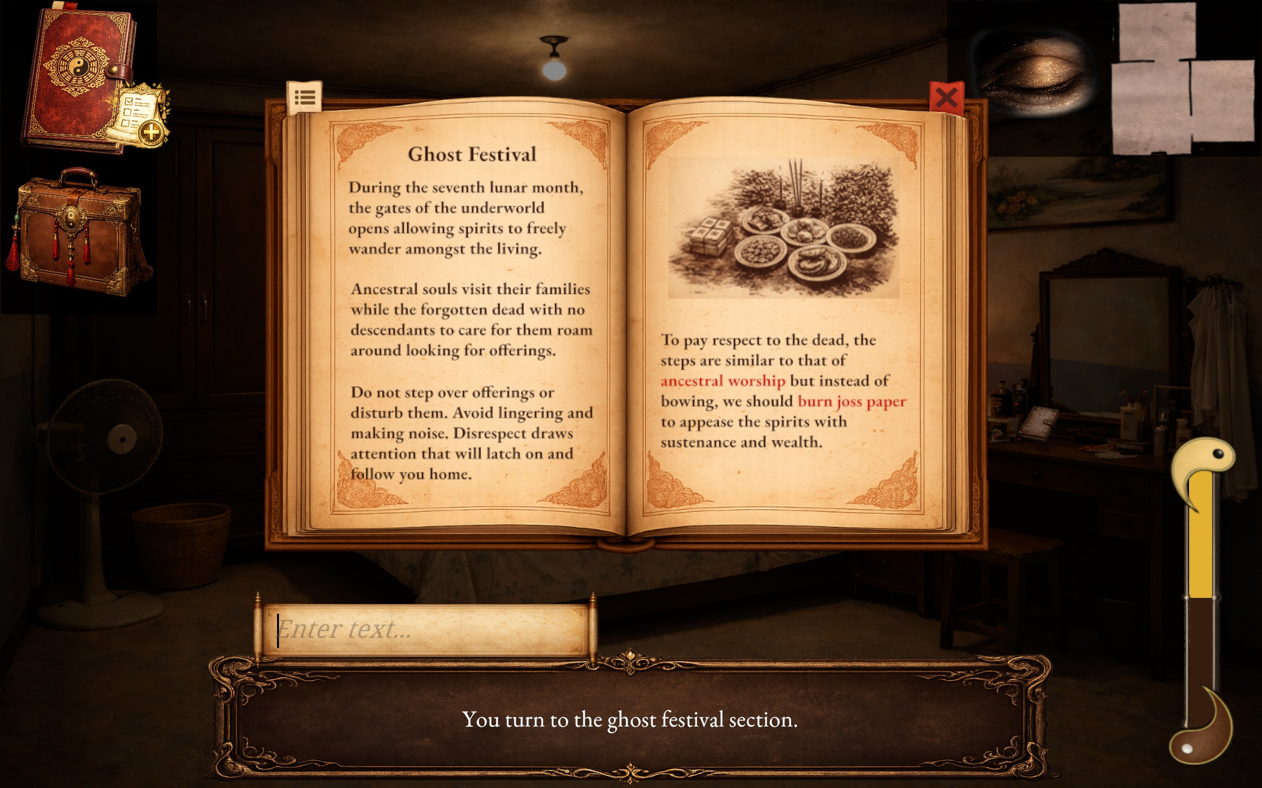 Screenshot 5 for Forgotten Rites