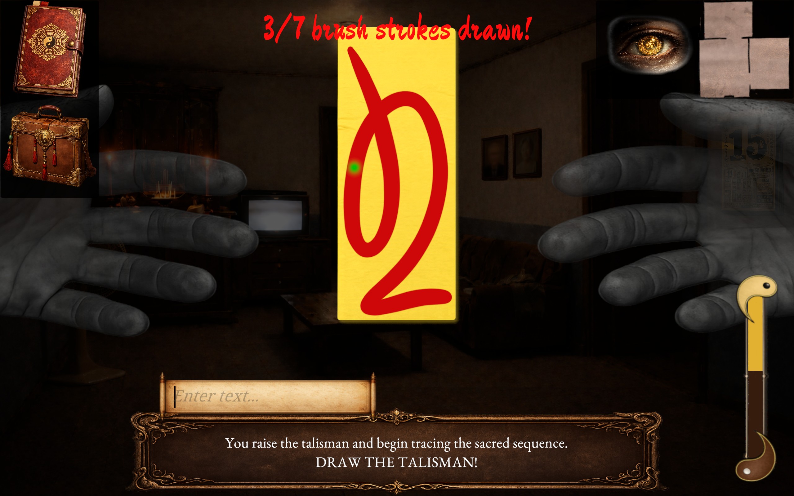Screenshot 2 for Forgotten Rites
