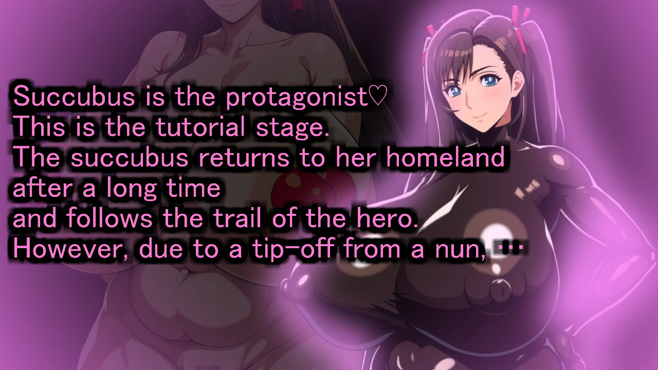Screenshot 3 for SuccubiHeroRetrievalSeductionOperation