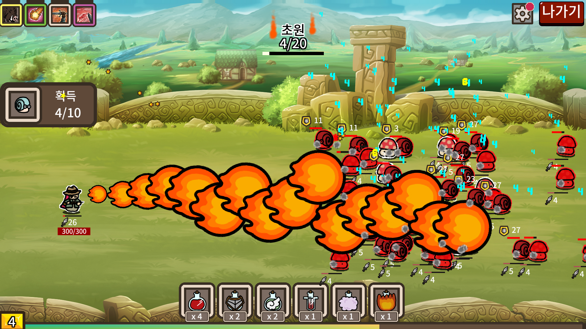 Screenshot 5 for Legacy of Defense