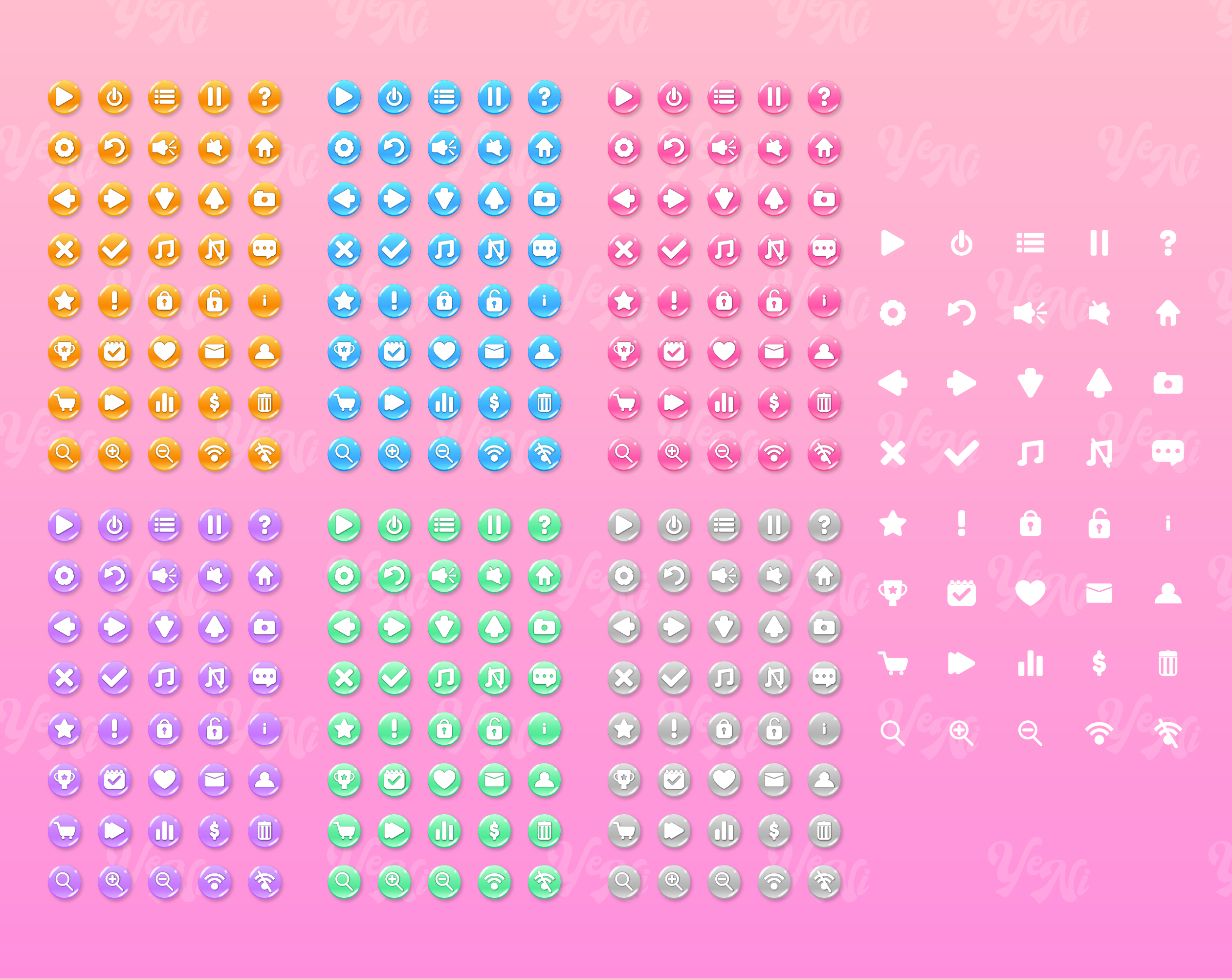 CANDY POP UI BUTTONS by aisamomomo1908