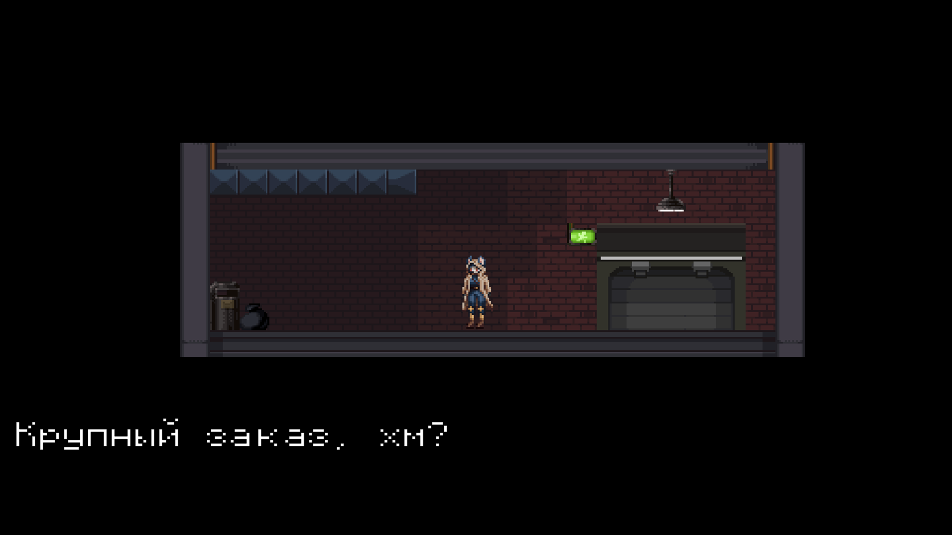 Screenshot 2 for Фортуна