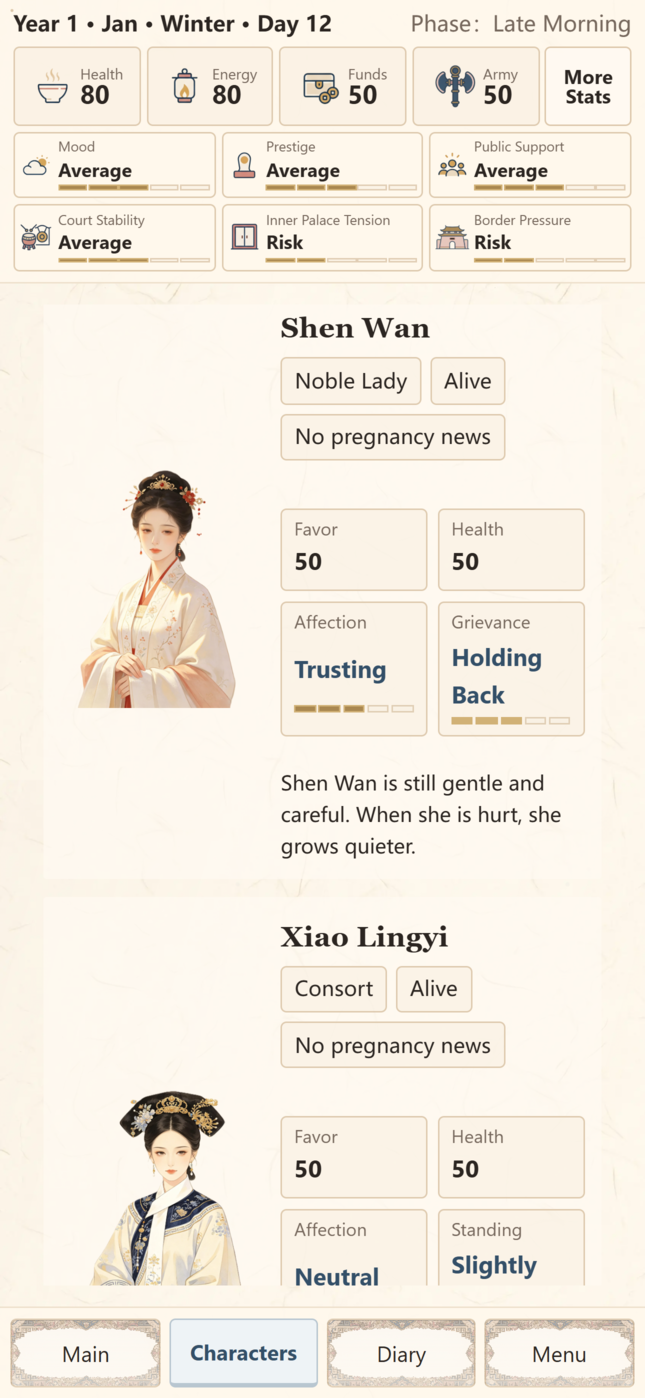 Screenshot 4 for 天子起居注The Emperor’s Diary