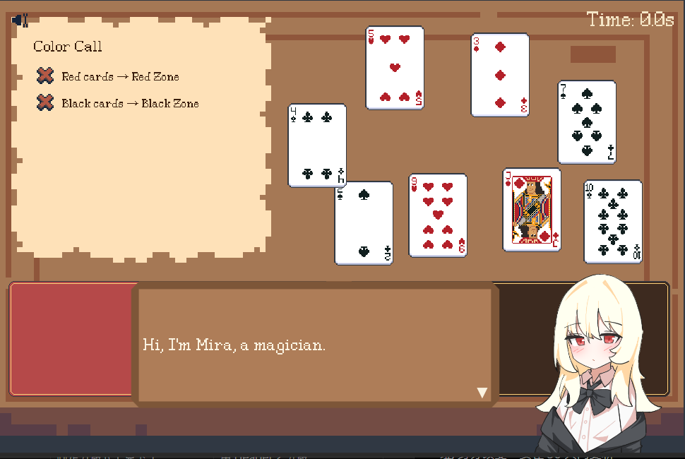 Screenshot 4 for Magician's Assistant