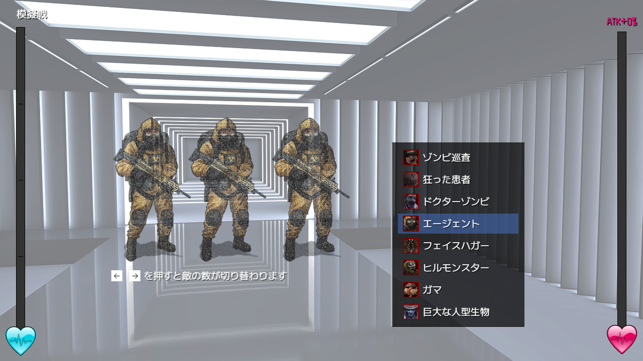 Screenshot 15 for TUNNEL ESCAPE - Fates Entwined 0.22.1a (2026 Jun Supporter version)