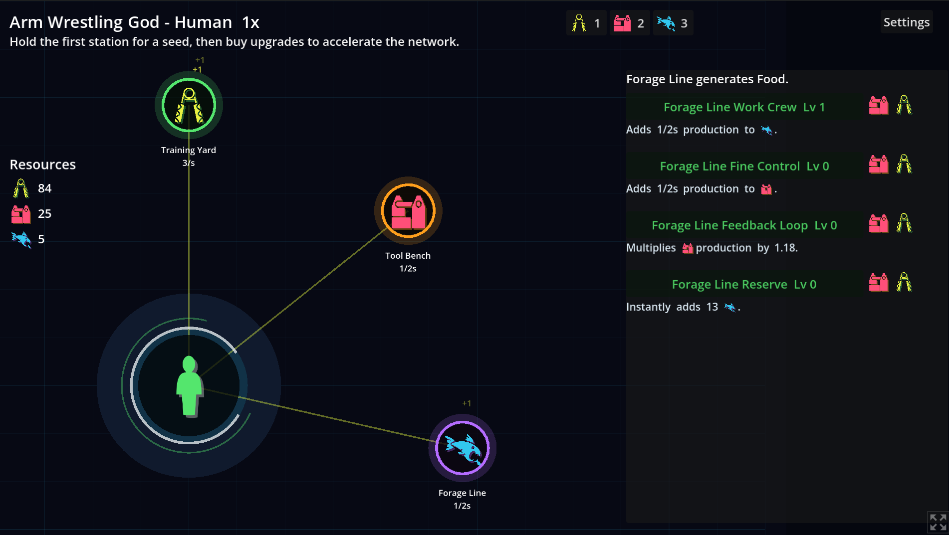 Screenshot 3 for Arm Wrestling Cosmos