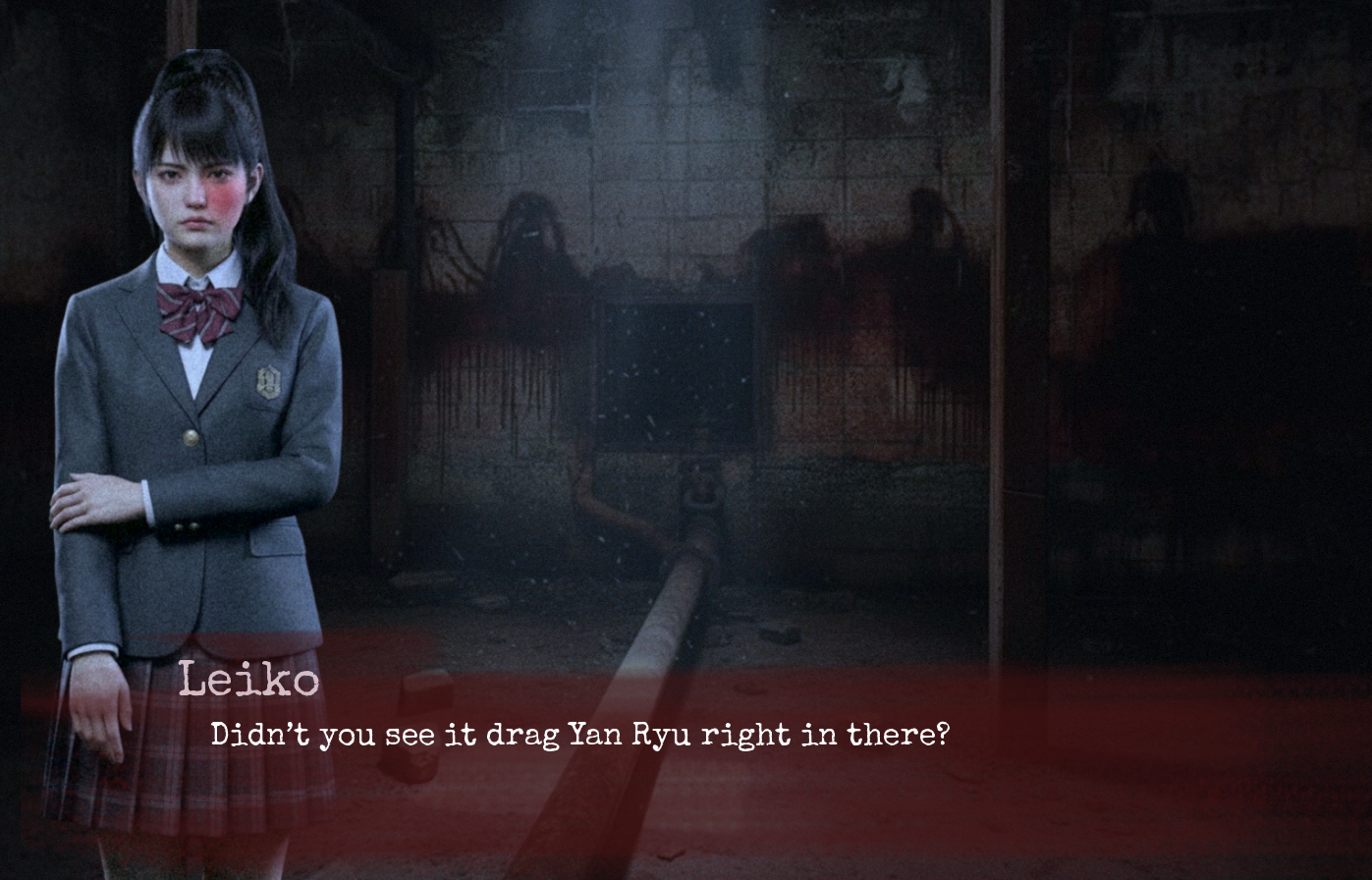 Screenshot 4 for Kurai mizu