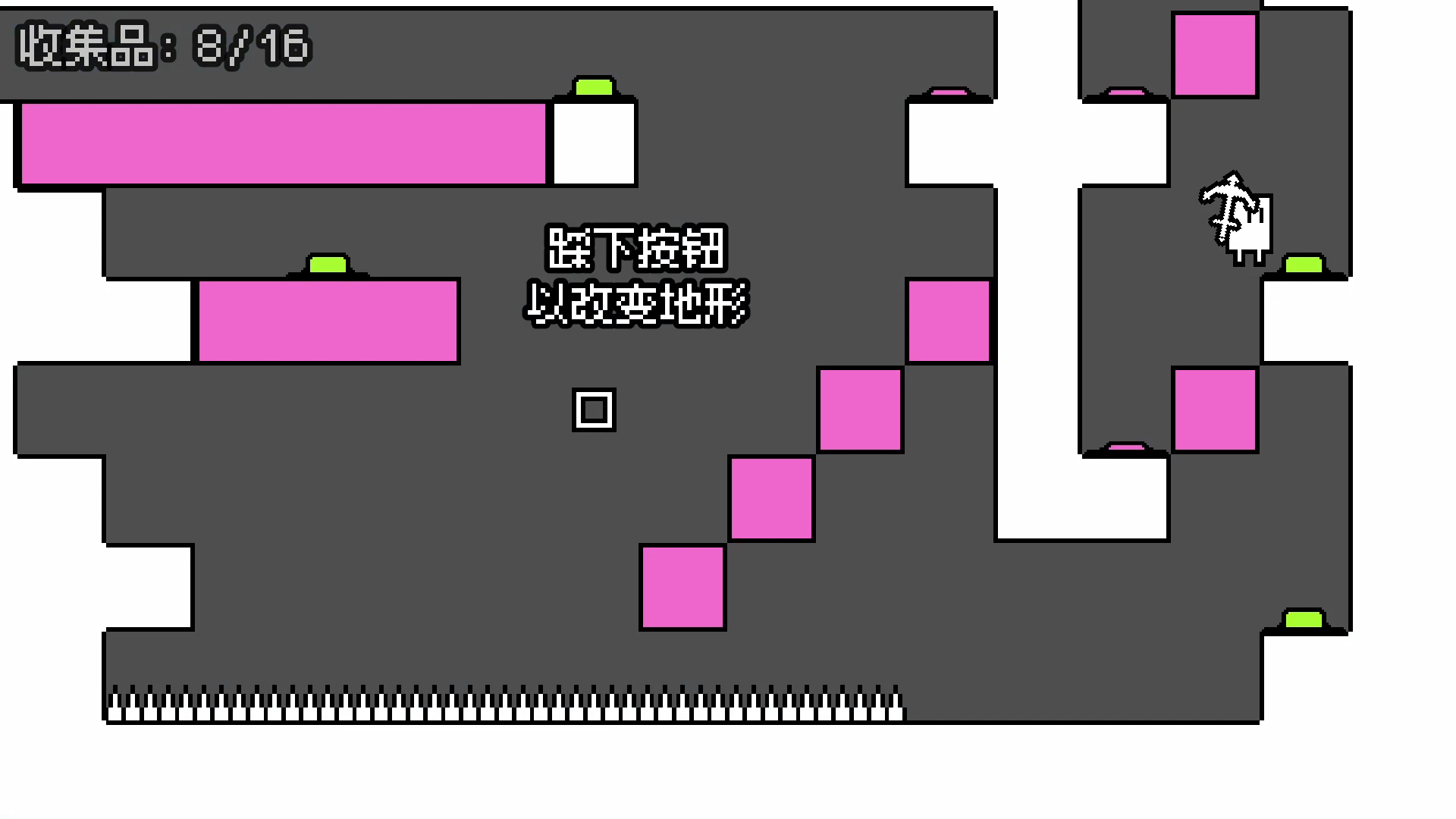 Screenshot 4 for 时空之锚 Space-Anchor-Time