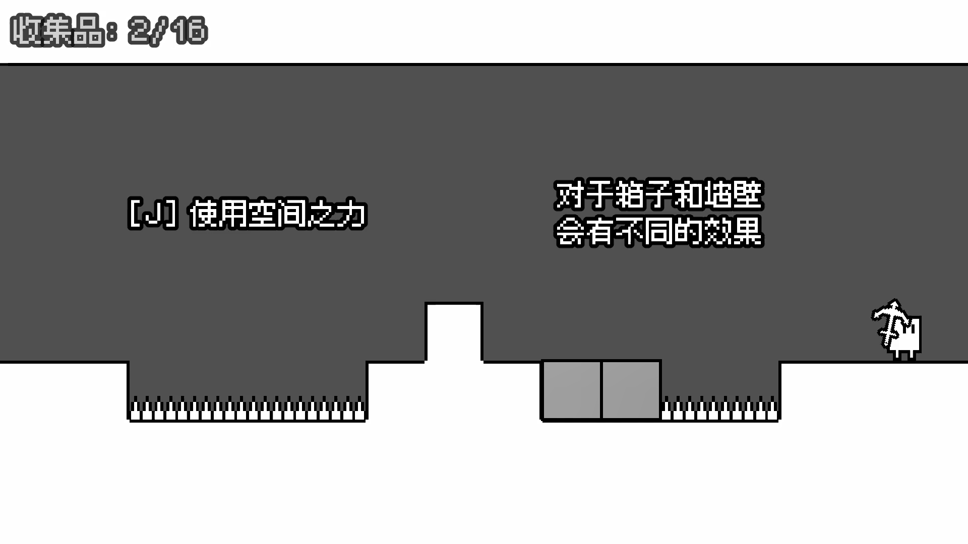 Screenshot 3 for 时空之锚 Space-Anchor-Time