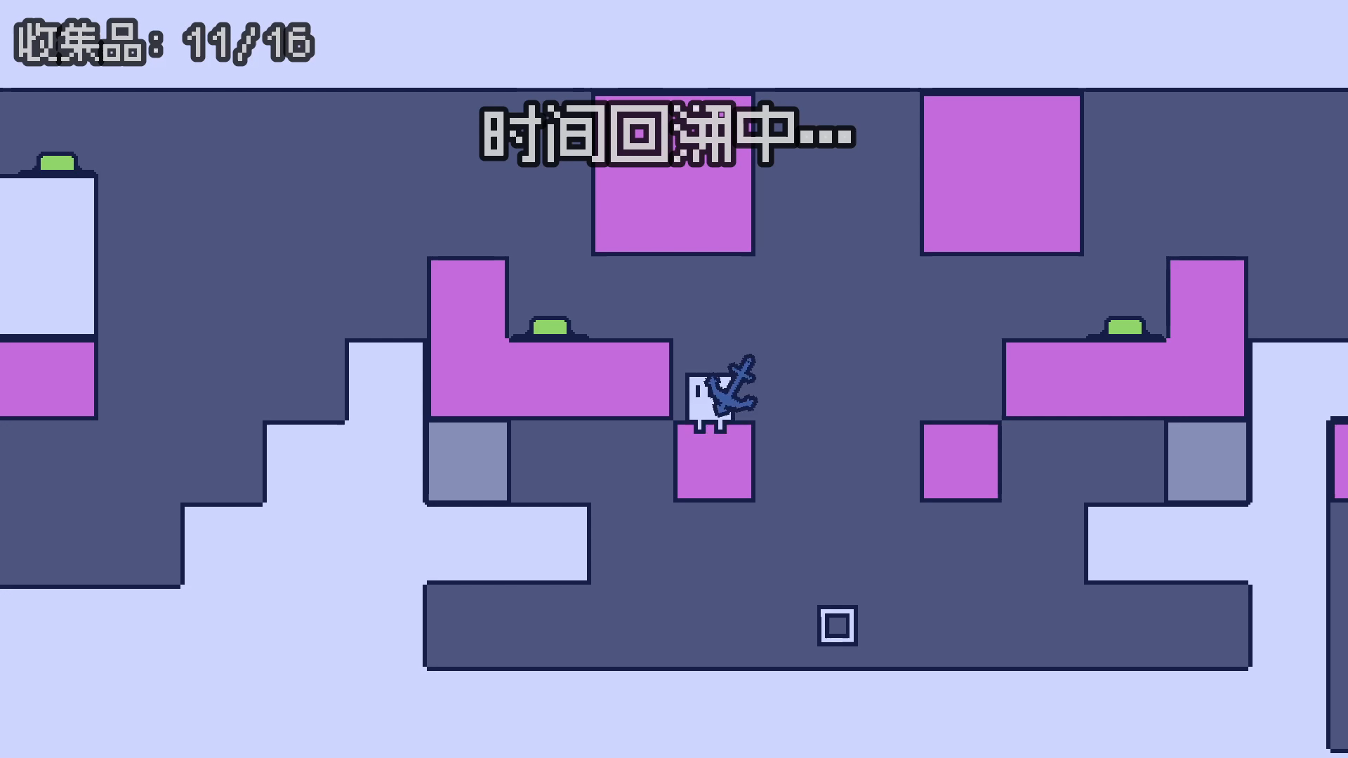 Screenshot 7 for 时空之锚 Space-Anchor-Time