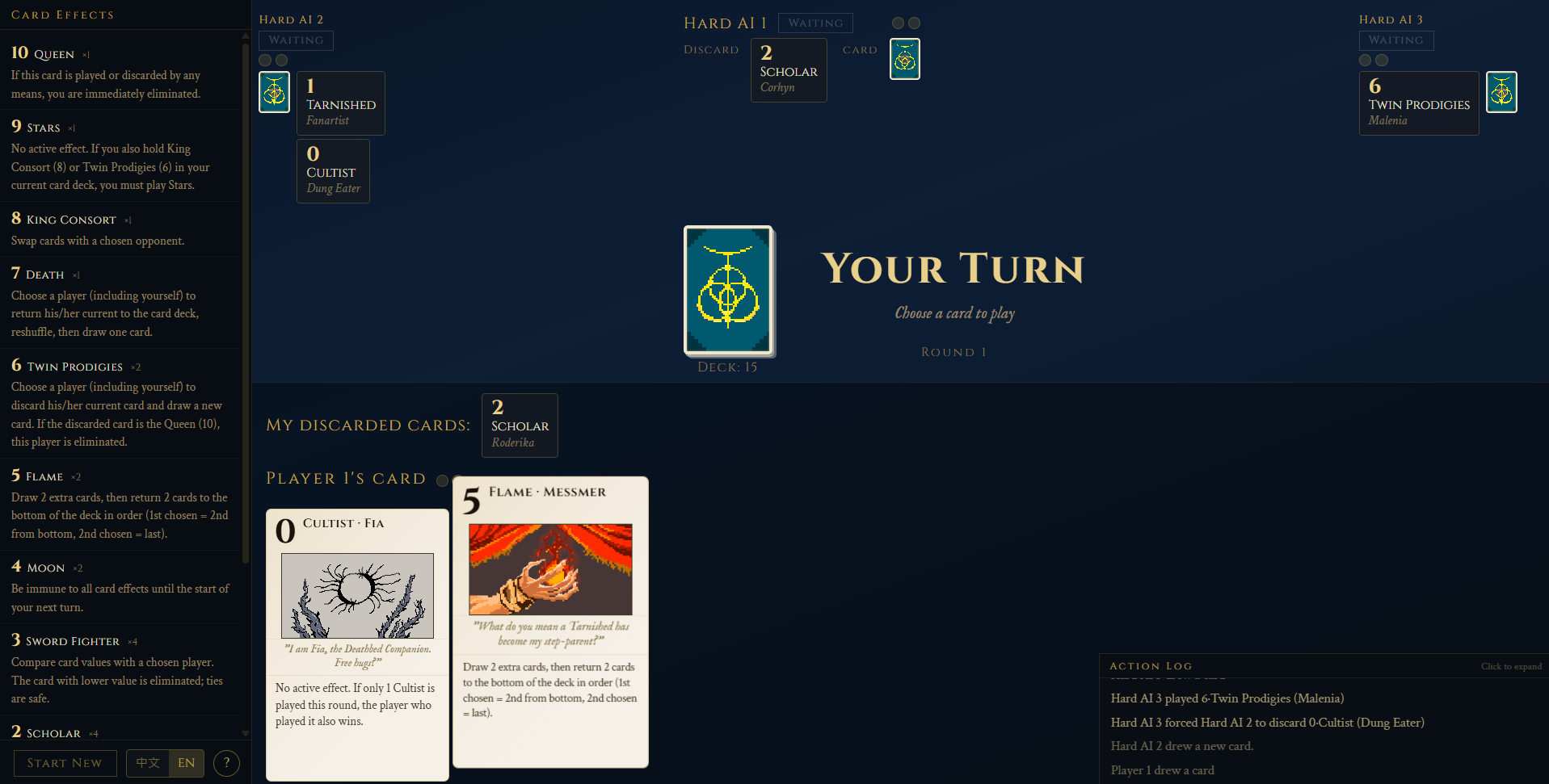 Screenshot 3 for Audience with the Queen!