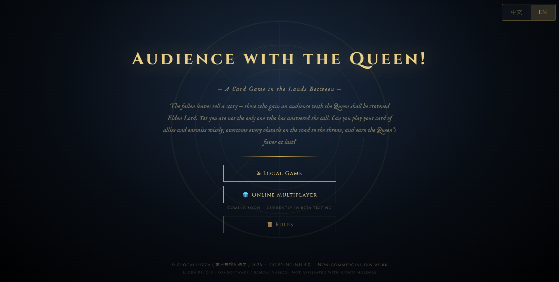 Screenshot 2 for Audience with the Queen!