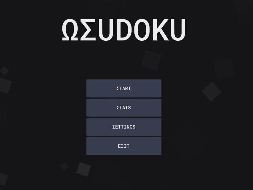 Screenshot 6 for Omega Sudoku