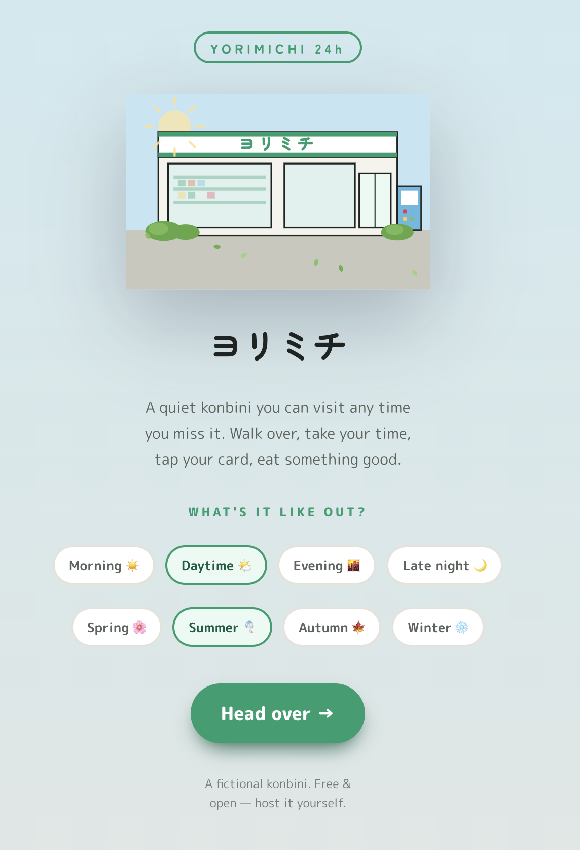 Screenshot 3 for ヨリミチ — Yorimichi: A Konbini Visit