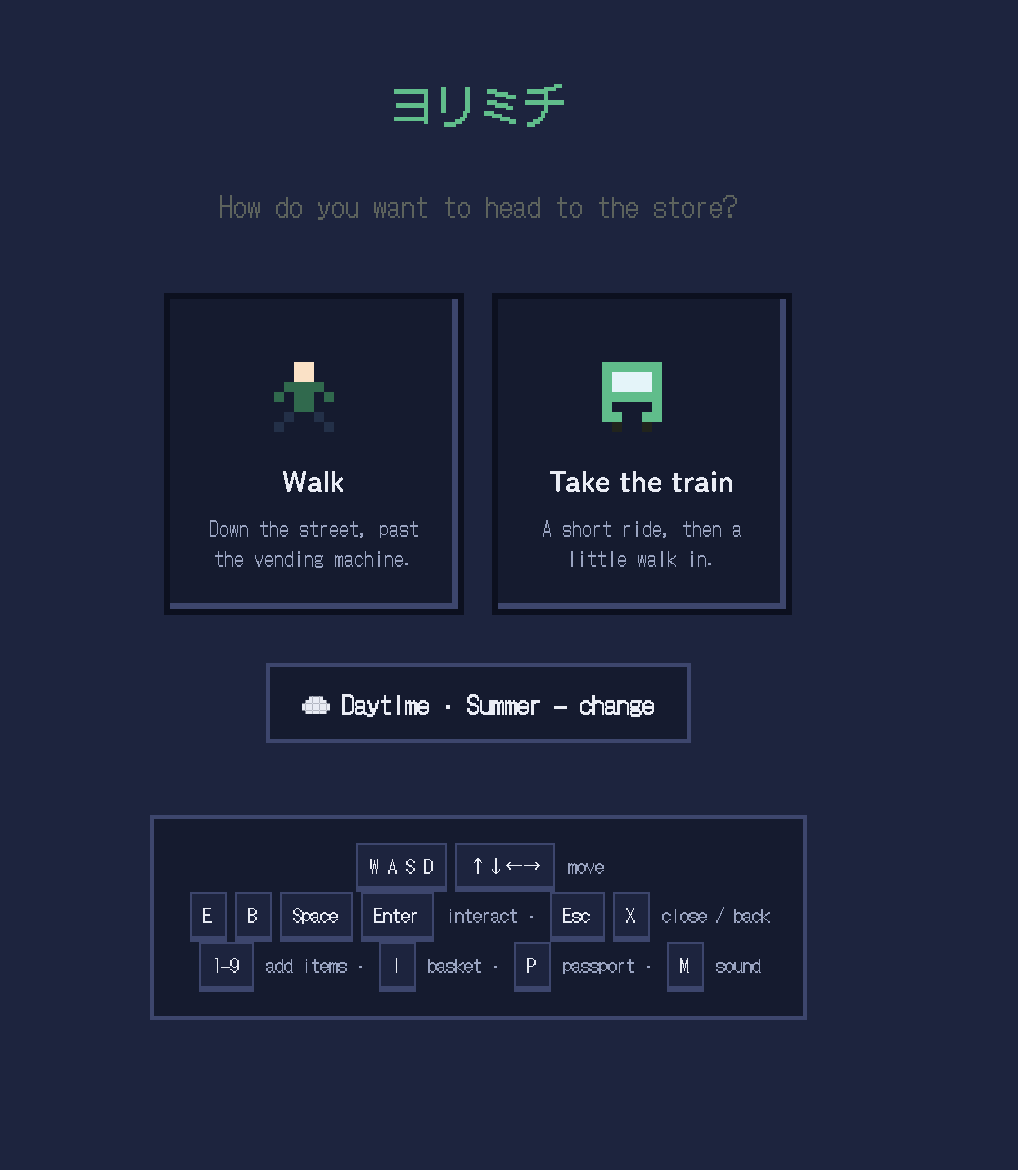 Screenshot 6 for ヨリミチ — Yorimichi: A Konbini Visit