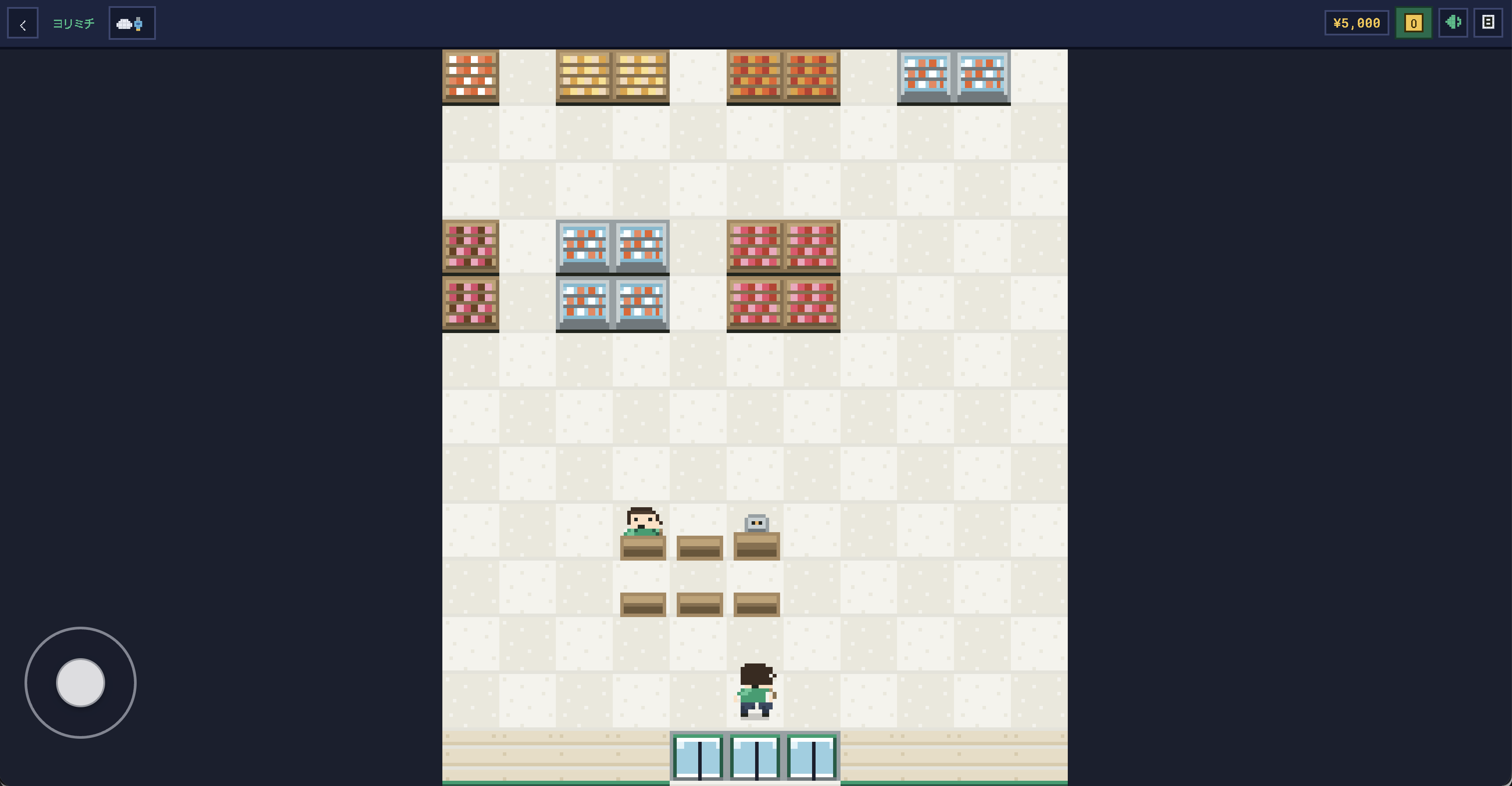Screenshot 7 for ヨリミチ — Yorimichi: A Konbini Visit