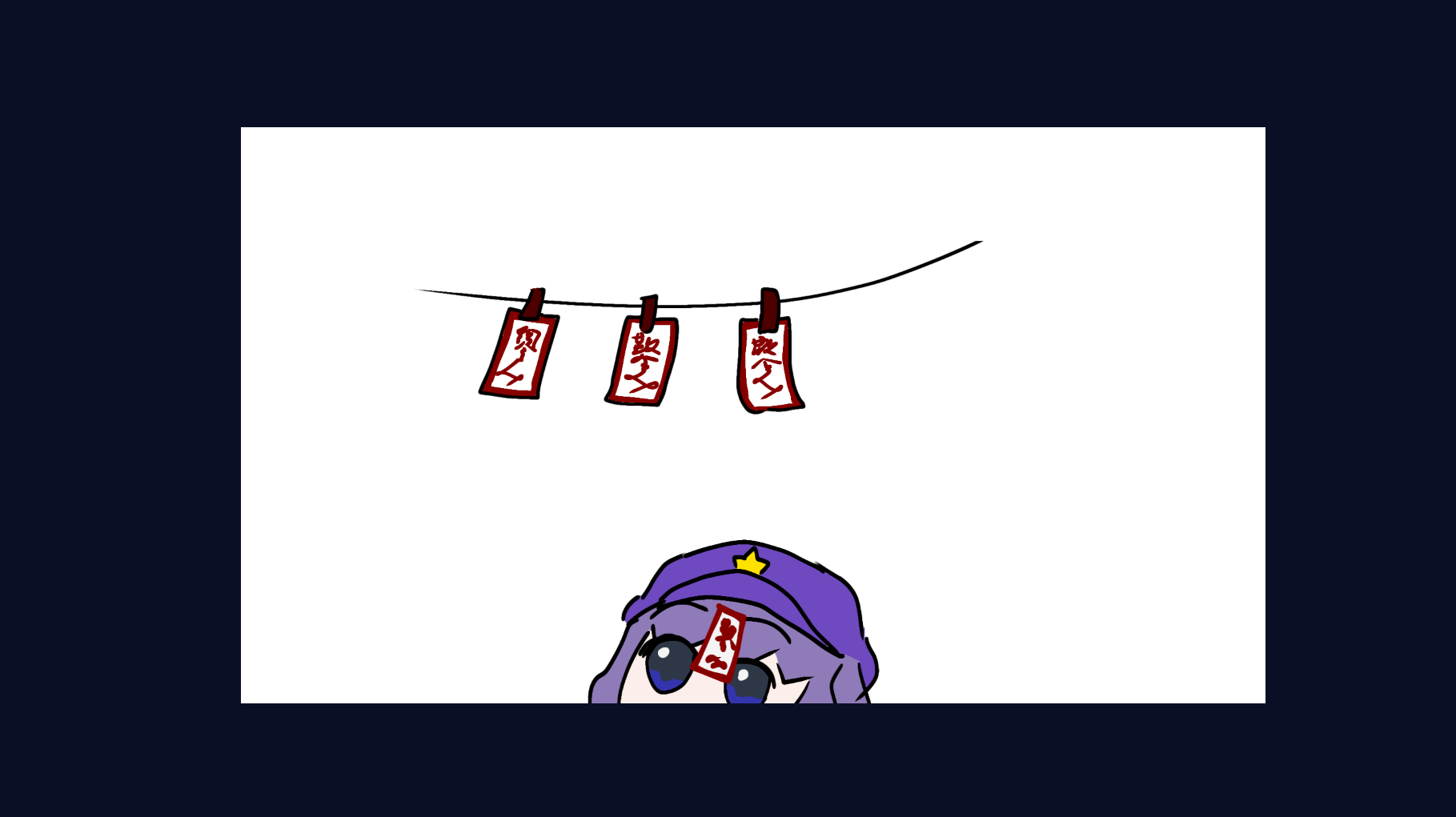 Screenshot 2 for Seiga Draws Ofudas