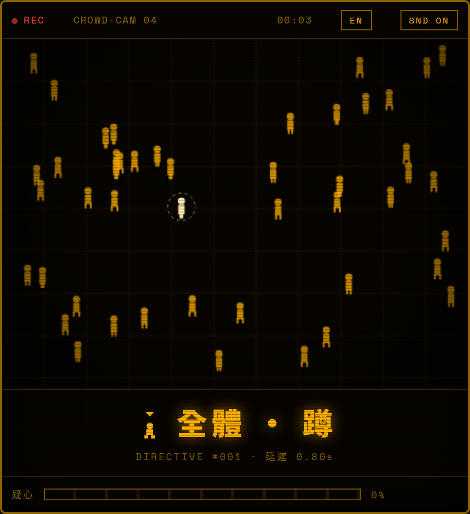 Screenshot 5 for NPC OR DIE · Human Among NPCs